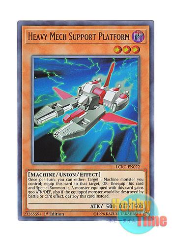 画像1: 英語版 LCKC-EN022 Heavy Mech Support Platform 強化支援メカ・ヘビーウェポン (ウルトラレア) 1st Edition