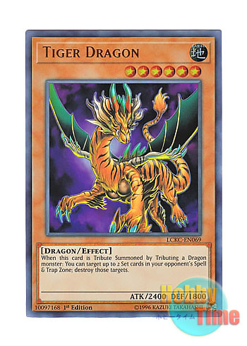 画像1: 英語版 LCKC-EN069 Tiger Dragon タイガードラゴン (ウルトラレア) 1st Edition