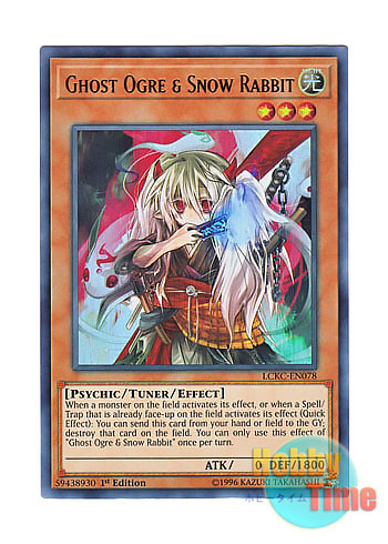 遊戯王 カナダ版 1st 8枚セット 遊戯王オフィシャルカードゲーム デュエルモンスターズ 遊戯王