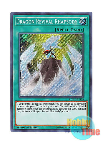 画像1: 英語版 LCKC-EN109 Dragon Revival Rhapsody ドラゴン・復活の狂奏 (シークレットレア) 1st Edition