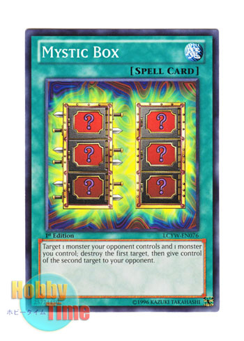 画像1: 英語版 LCYW-EN076 Mystic Box 死のマジック・ボックス (ノーマル) 1st Edition