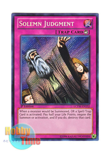 英語版 LCYW-EN152 Solemn Judgment 神の宣告 (シークレットレア) 1st