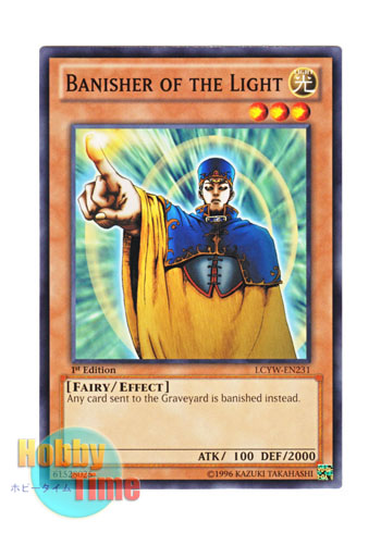画像1: 英語版 LCYW-EN231 Banisher of the Light 光の追放者 (ノーマル) 1st Edition