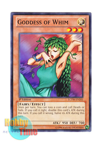 画像1: 英語版 LCYW-EN241 Goddess of Whim 気まぐれの女神 (ノーマル) 1st Edition
