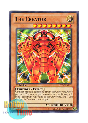 画像1: 英語版 LCYW-EN257 The Creator 創世神 (ノーマル) 1st Edition