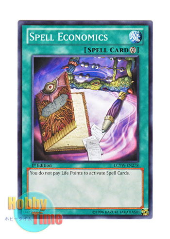 画像1: 英語版 LCYW-EN278 Spell Economics 魔力倹約術 (ノーマル) 1st Edition