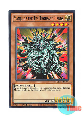画像1: 英語版 L26D-ENM01 Manju of the Ten Thousand Hands マンジュ・ゴッド (ノーマル) 1st Edition