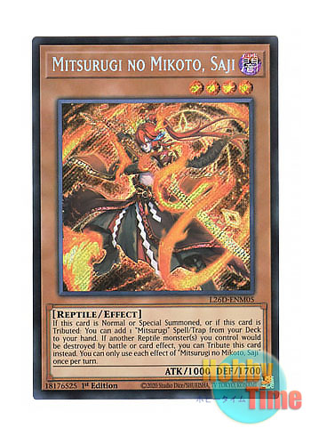 画像1: 英語版 L26D-ENM05 Mitsurugi no Mikoto, Saji 巳剣之尊 佐士 (シークレットレア) 1st Edition