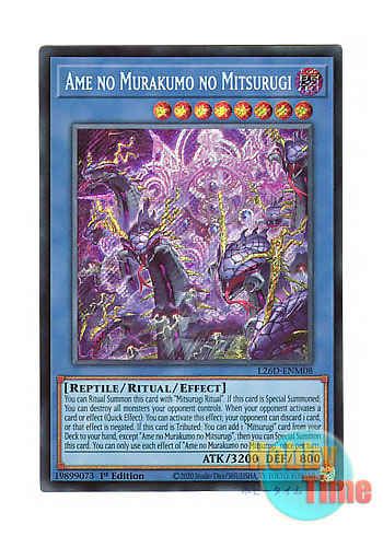 画像1: 英語版 L26D-ENM08 Ame no Murakumo no Mitsurugi 天叢雲之巳剣 (シークレットレア) 1st Edition