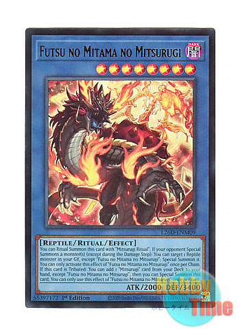 画像1: 英語版 L26D-ENM09 Futsu no Mitama no Mitsurugi 布都御魂之巳剣 (ウルトラレア) 1st Edition