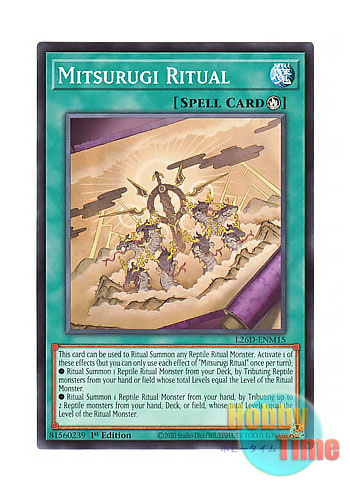 画像1: 英語版 L26D-ENM15 Mitsurugi Ritual 巳剣降臨 (ノーマル) 1st Edition