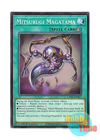 画像1: 英語版 L26D-ENM17 Mitsurugi Magatama 巳剣之勾玉 (ノーマル) 1st Edition