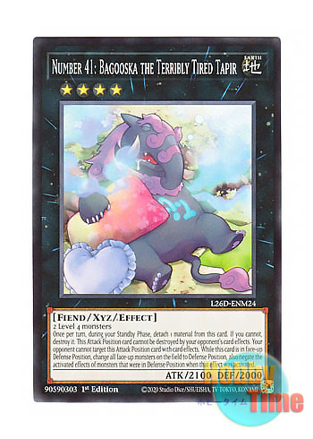 画像1: 英語版 L26D-ENM24 Number 41: Bagooska the Terribly Tired Tapir No.41 泥睡魔獣バグースカ (ノーマル) 1st Edition