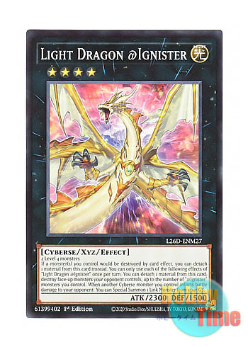 画像1: 英語版 L26D-ENM27 Light Dragon @Ignister ライトドラゴン＠イグニスター (ノーマル) 1st Edition
