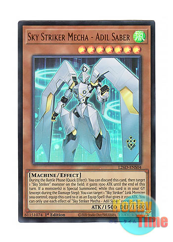 画像1: 英語版 L26D-ENS04 Sky Striker Mecha - Adil Saber 閃刀機－アディルセイバー (ウルトラレア) 1st Edition