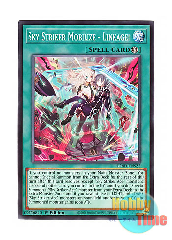 画像1: 英語版 L26D-ENS22 Sky Striker Mobilize - Linkage! 閃刀起動－リンケージ (ノーマル) 1st Edition