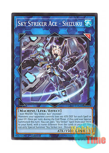 画像1: 英語版 L26D-ENS26 Sky Striker Ace - Shizuku 閃刀姫－シズク (ノーマル) 1st Edition