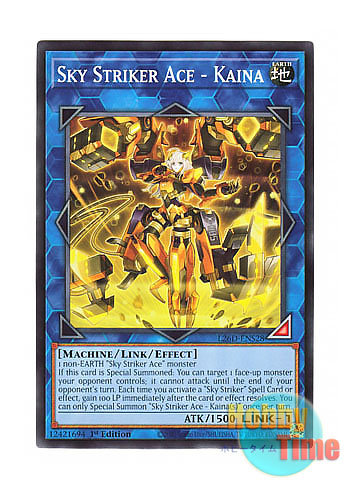 画像1: 英語版 L26D-ENS28 Sky Striker Ace - Kaina 閃刀姫－カイナ (ノーマル) 1st Edition