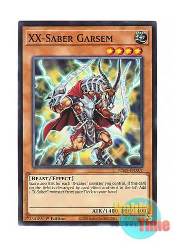 画像1: 英語版 L26D-ENX07 XX-Saber Garsem XX－セイバー ガルセム (ノーマル) 1st Edition