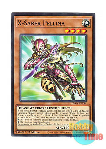 画像1: 英語版 L26D-ENX14 X-Saber Pellina X－セイバー ペリナ (ノーマル) 1st Edition