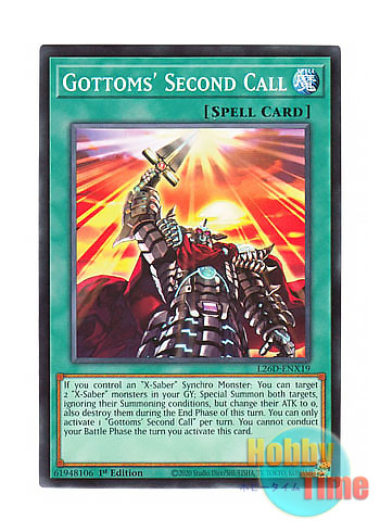 画像1: 英語版 L26D-ENX19 Gottoms' Second Call ガトムズの非常召集 (ノーマル) 1st Edition