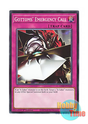 画像1: 英語版 L26D-ENX26 Gottoms' Emergency Call ガトムズの緊急指令 (ノーマル) 1st Edition