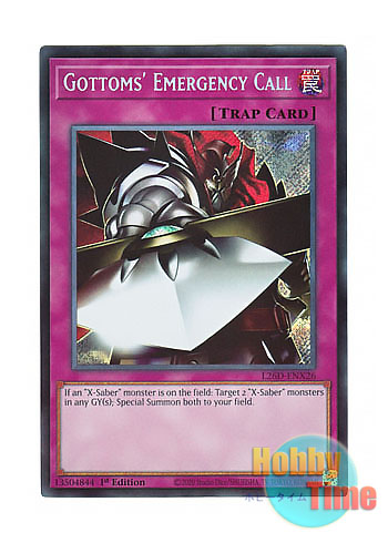 画像1: 英語版 L26D-ENX26 Gottoms' Emergency Call ガトムズの緊急指令 (シークレットレア) 1st Edition