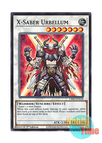 画像1: 英語版 L26D-ENX30 X-Saber Urbellum X－セイバー ウルベルム (ノーマル) 1st Edition