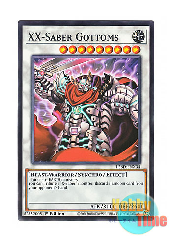 画像1: 英語版 L26D-ENX34 XX-Saber Gottoms XX－セイバー ガトムズ (ノーマル) 1st Edition