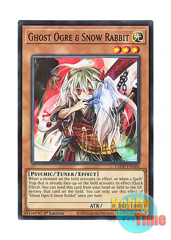 画像1: 英語版 L5DD-ENA06 Ghost Ogre & Snow Rabbit 幽鬼うさぎ (ノーマル) 1st Edition