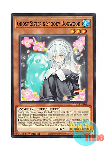 画像1: 英語版 L5DD-ENA09 Ghost Sister & Spooky Dogwood 儚無みずき (ノーマル) 1st Edition