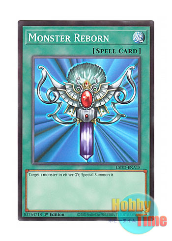 画像1: 英語版 L5DD-ENA15 Monster Reborn 死者蘇生 (ノーマル) 1st Edition