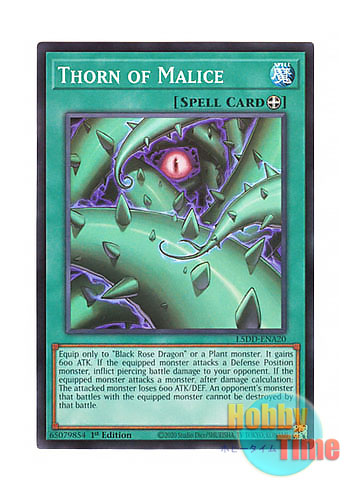 画像1: 英語版 L5DD-ENA20 Thorn of Malice 憎悪の棘 (ノーマル) 1st Edition