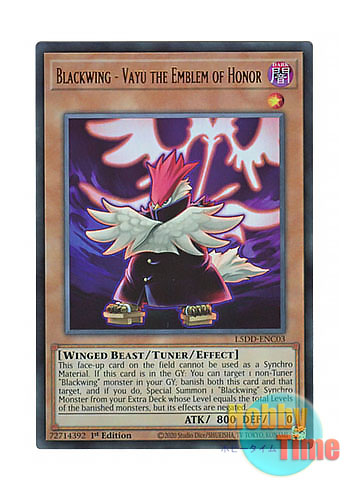 画像1: 英語版 L5DD-ENC03 Blackwing - Vayu the Emblem of Honor BF－大旆のヴァーユ (ウルトラレア) 1st Edition