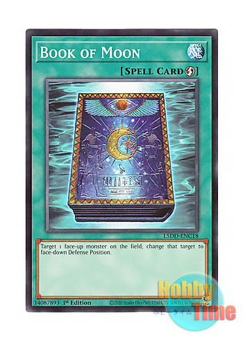 画像1: 英語版 L5DD-ENC18 Book of Moon 月の書 (ノーマル) 1st Edition