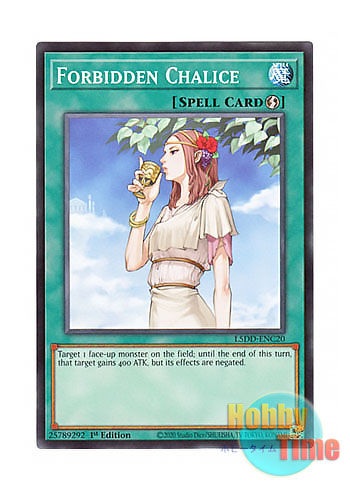 画像1: 英語版 L5DD-ENC20 Forbidden Chalice 禁じられた聖杯 (ノーマル) 1st Edition
