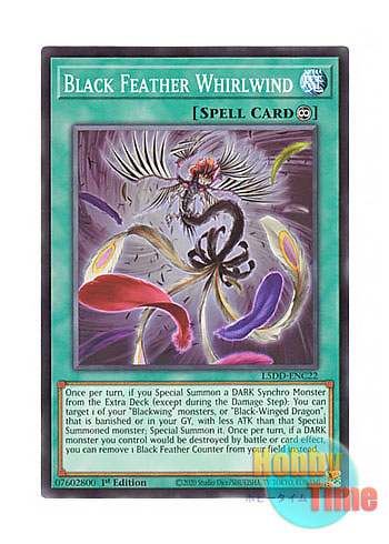 画像1: 英語版 L5DD-ENC22 Black Feather Whirlwind 黒羽の旋風 (ノーマル) 1st Edition