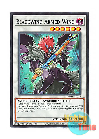 画像1: 英語版 L5DD-ENC28 Blackwing Armed Wing BF－アームズ・ウィング (ノーマル) 1st Edition