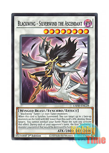 画像1: 英語版 L5DD-ENC29 Blackwing - Silverwind the Ascendant BF－孤高のシルバー・ウィンド (ノーマル) 1st Edition