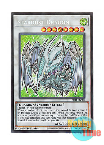 画像1: 英語版 L5DD-ENS01 Stardust Dragon スターダスト・ドラゴン (シークレットレア) 1st Edition