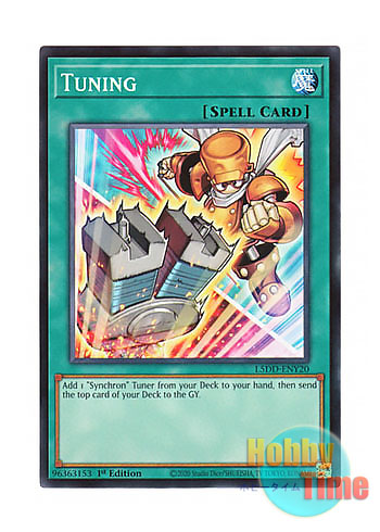 画像1: 英語版 L5DD-ENY20 Tuning【Alternate Art】 調律【イラスト違い】 (ノーマル) 1st Edition