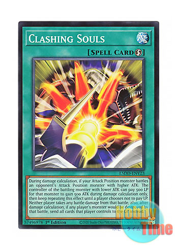 画像1: 英語版 L5DD-ENY23 Clashing Souls ぶつかり合う魂 (ノーマル) 1st Edition