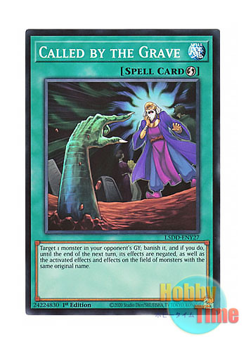 画像1: 英語版 L5DD-ENY27 Called by the Grave 墓穴の指名者 (ノーマル) 1st Edition