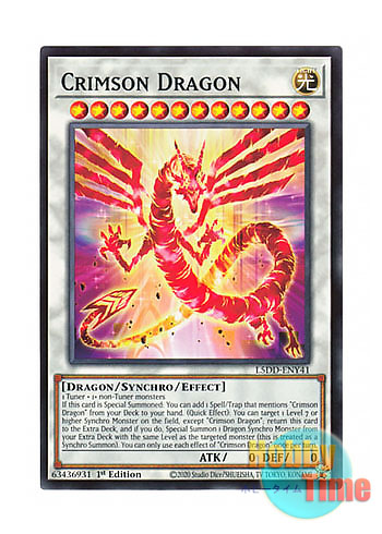 画像1: 英語版 L5DD-ENY41 Crimson Dragon 赤き竜 (ノーマル) 1st Edition