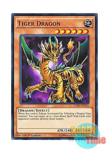 画像1: 英語版 LDK2-ENK15 Tiger Dragon タイガードラゴン (ノーマル) 1st Edition