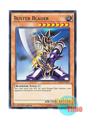 画像1: 英語版 LDK2-ENY12 Buster Blader バスター・ブレイダー (ノーマル) 1st Edition