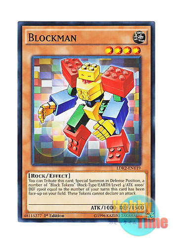 画像1: 英語版 LDK2-ENY19 Blockman ブロックマン (ノーマル) 1st Edition