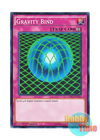 画像1: 英語版 LDK2-ENY40 Gravity Bind グラヴィティ・バインド－超重力の網－ (ノーマル) 1st Edition