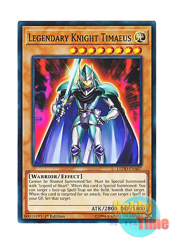 画像1: 英語版 LEDD-ENA07 Legendary Knight Timaeus 伝説の騎士 ティマイオス (ノーマル) 1st Edition
