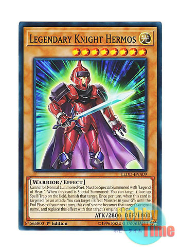画像1: 英語版 LEDD-ENA09 Legendary Knight Hermos 伝説の騎士 ヘルモス (ノーマル) 1st Edition